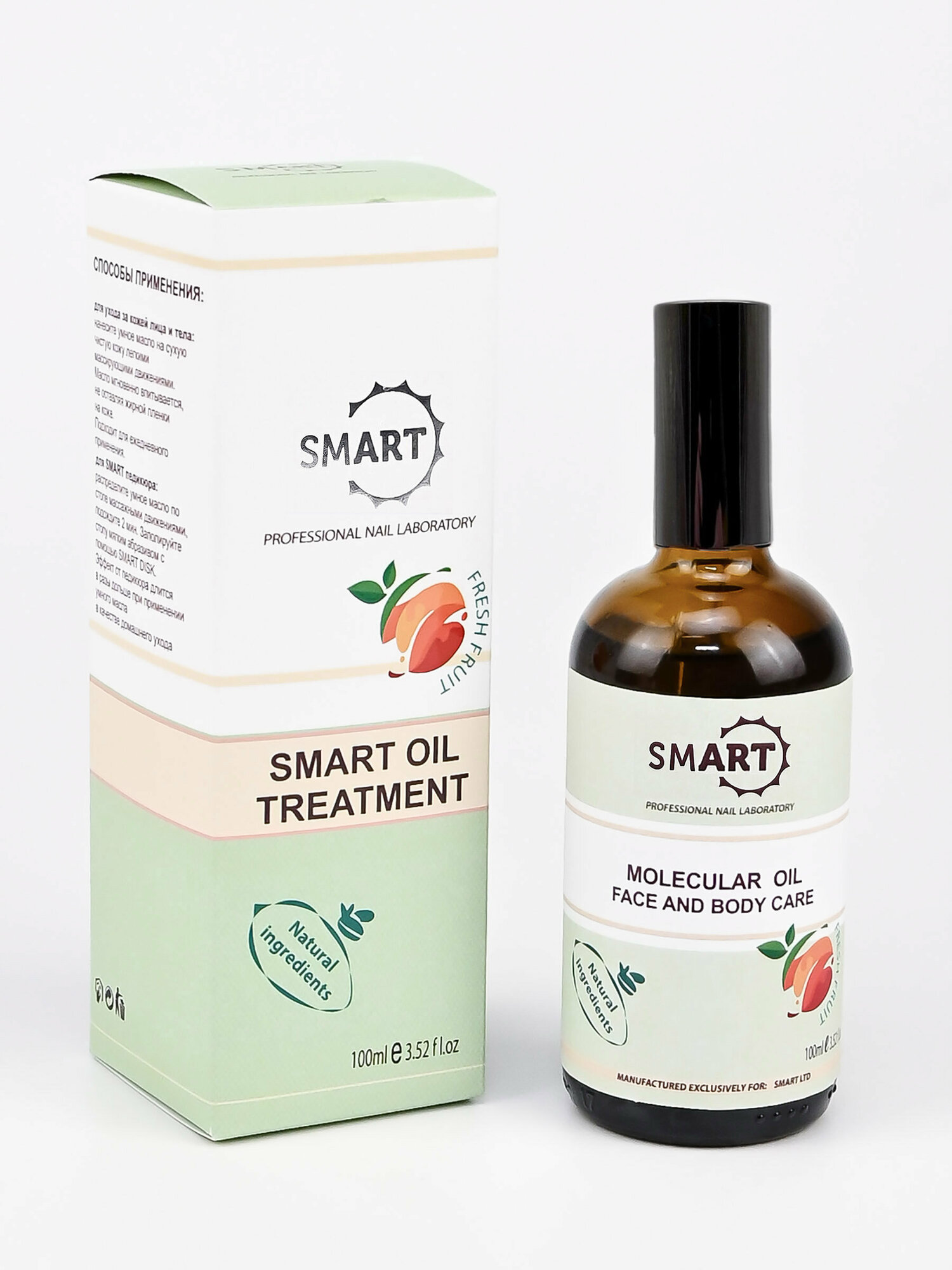 Молекулярное Масло для Ногтей Smart, 100мл, Фруктовый Аромат