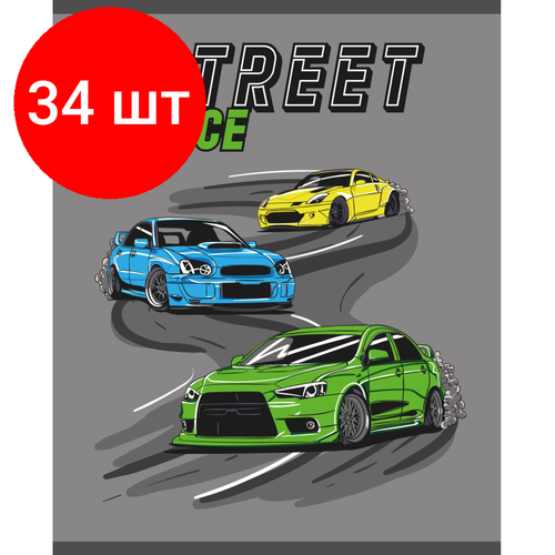 Комплект 34 штук, Тетрадь общая А5 48л №1School Street race, клет, скреп, ВД-лак тетрадь общая а5 48л 1school street race клет скреп вд лак