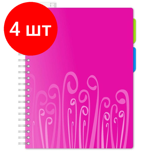 Комплект 4 штук, Бизнес-тетрадь А4.140 л, пласт обл, с разд, спир, ATTACHE FANTASY, розов