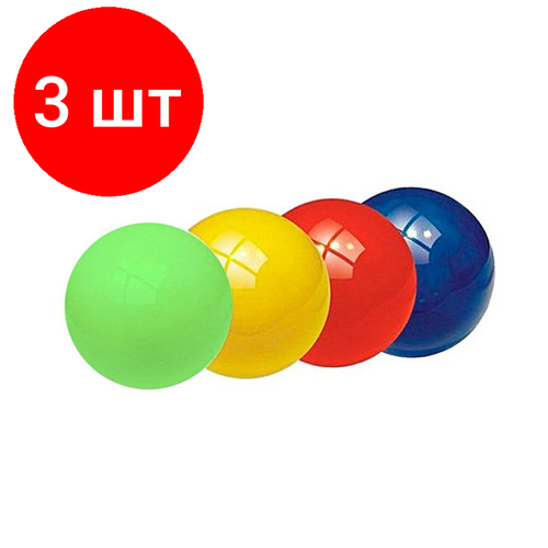 Комплект 3 штук, Мяч детский игровой стандарт,(ПВХ), d 14см, мультиколор, DS-PV 025