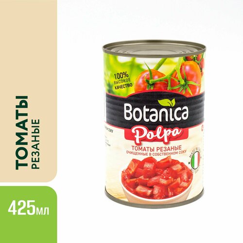    , , , Botanica, 425 