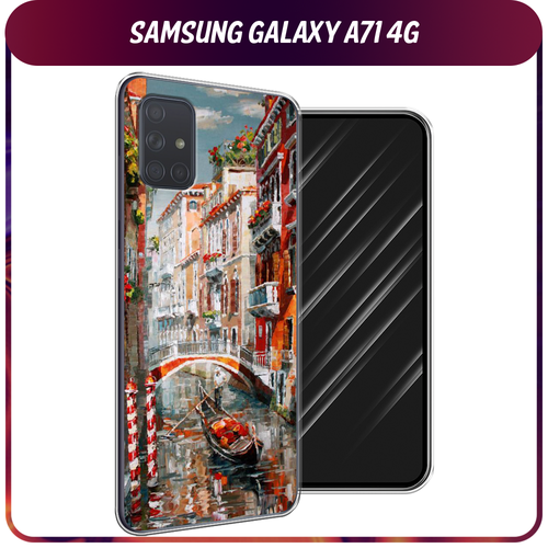 силиконовый чехол закат в снежных горах на samsung galaxy a71 4g самсунг галакси а71 4g Силиконовый чехол на Samsung Galaxy A71 4G / Самсунг Галакси А71 4G Нарисованная Венеция