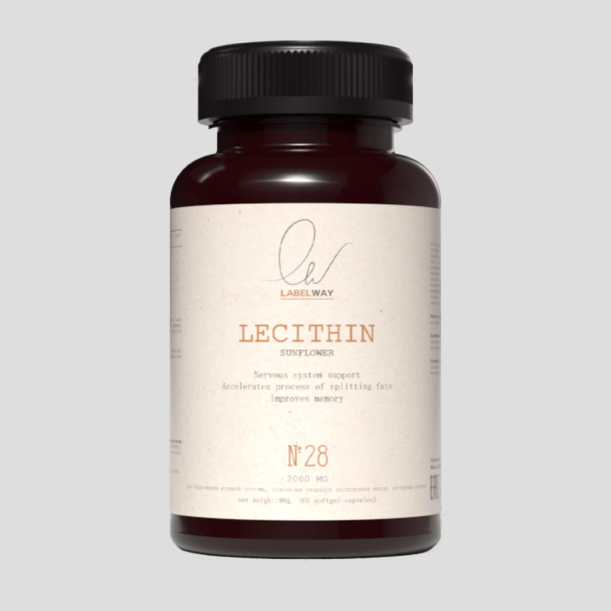 Лецитин подсолнечный 2000 мг, 60 капсул LABELWAY Sunflower lecithin фосфолипиды для печени, Комплекс для расщепления жиров
