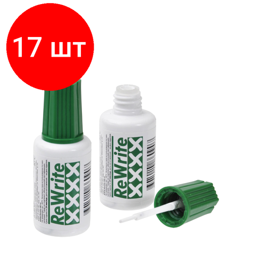 Комплект 17 штук, Корректирующая жидкость 20мл на быстросохнущей основе ReWrite 537014 noname корректирующая жидкость 20мл на быстросохнущей основе rewrite