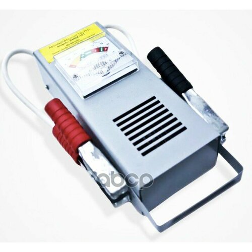 Вилка Нагрузочная Ника Антас Ливи 101 Ника Антас арт. Ливи101