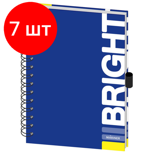 Комплект 7 штук, Бизнес-тетрадь Bright, А5/120л, 148х205, клетка, синий, 0014-03