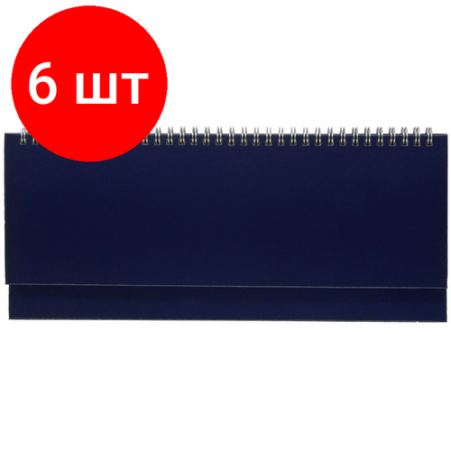 Комплект 6 штук, Планинг недатированный синий,305х130, 64 л, Ideal 3-457/05