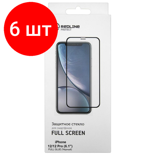 Комплект 6 штук, Защитное стекло Apple iPhone 12 / 12 Pro, FS FG, Red Line, чер, УТ000021877 защитное стекло для экрана gresso 2 5d fs fg для apple iphone 13 pro max антиблик 1 шт черный [gr19ptg392]