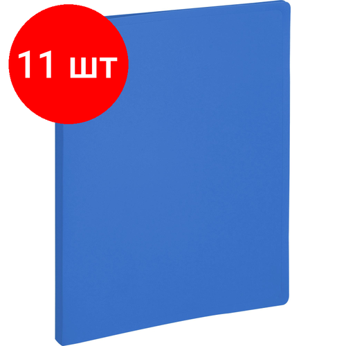 Комплект 11 штук, Папка файловая на 80 файлов Attache Economy Элементари А4 800мкм син