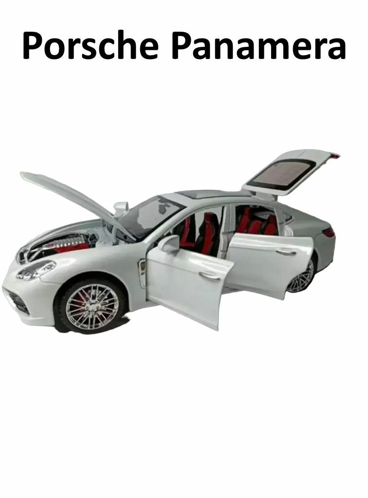 Машинка игрушка металлическая коллекционная Porsche Panamera 1:18 порш панпмера