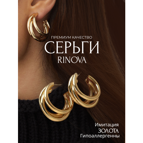 Серьги двусторонние RINOVA, золотой