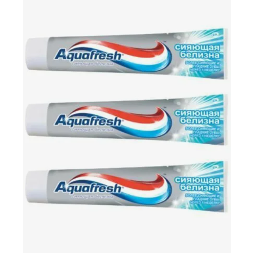Зубная паста Aquafresh Сияющая белизна, 75 мл, 3 шт.