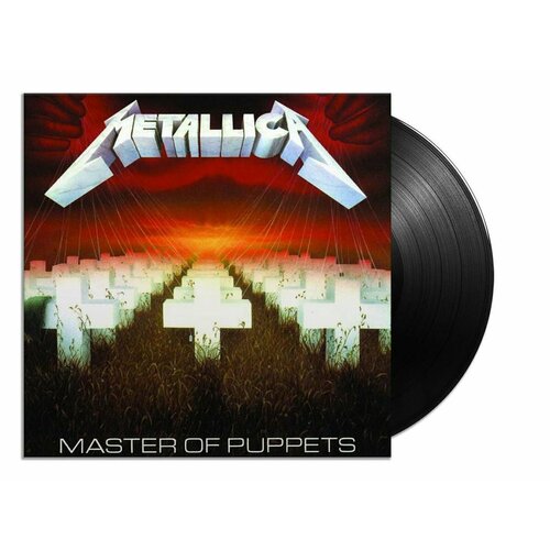 Metallica - Master Of Puppets LP (виниловая пластинка) blackened recordings metallica master of puppets виниловая пластинка