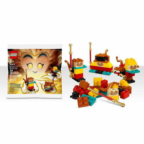 Конструктор LEGO Monkie Kid 40474 Создайте своего собственного Короля обезьян конструктор lego monkie kid 80010 царь быков 1051 дет