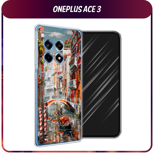 Силиконовый чехол на OnePlus Ace 3/12R / Ван Плас Асе 3/12R Нарисованная Венеция