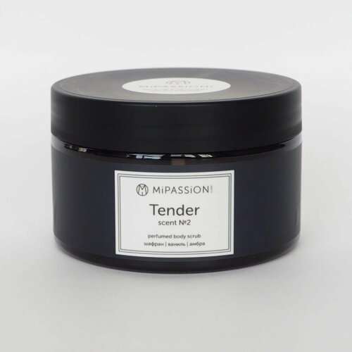 парфюмированный скраб для тела mipassion mild 250 мл MiPASSiON Парфюмированный скраб для тела Tender с морской солью, 250 мл