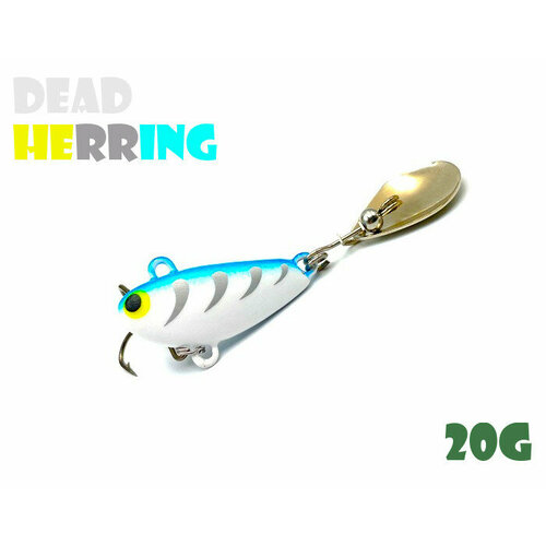 тейл спиннер uf studio buzzet bullet 20g herring Тейл-Спиннер Uf-Studio Buzzet Bullet 20g #Dead Herring