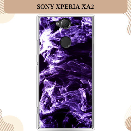 Силиконовый чехол Фиолетовый дым на Sony Xperia XA2 / Сони Иксперия XA2 силиконовый чехол розово голубой дым на sony xperia xa2 сони иксперия ха2