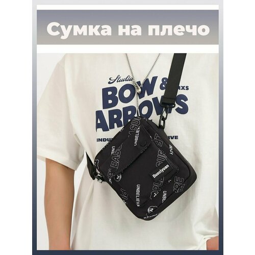 фото Сумка мессенджер , белый, бежевый store4life