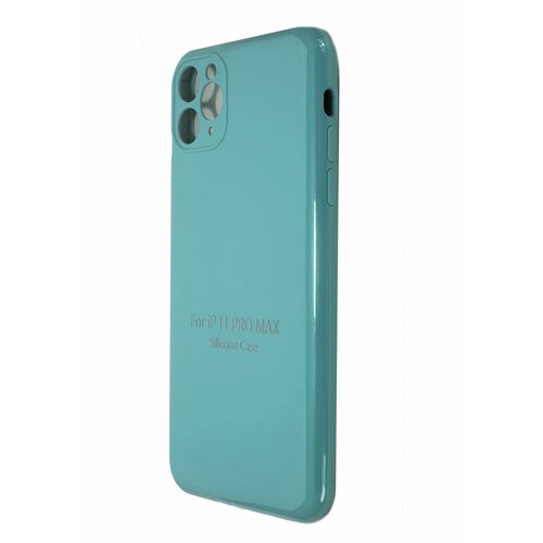 Чехол-накладка для iPhone 11 Pro Max VEGLAS SILICONE CASE NL Защита камеры бирюзовый (21)