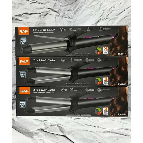 Плойка-выпрямитель для волос 2в1 с керамическим покрытием 170000₽