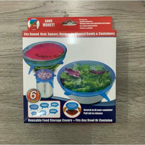 Силиконовые крышки для микроволновой печи 6 шт 390₽