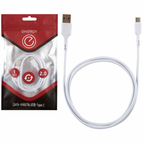 Кабель usb 2.0-type-c energy et-05 1,0м белый