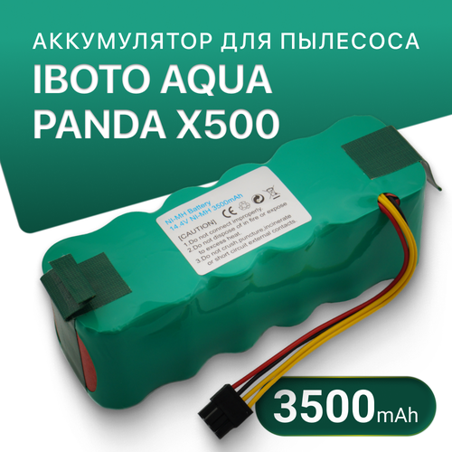 Аккумулятор для робот пылесоса iBoto Aqua, Panda X500, Kitfort KT-503, Midea VCR15 (14.4V, 3500mAh) panda