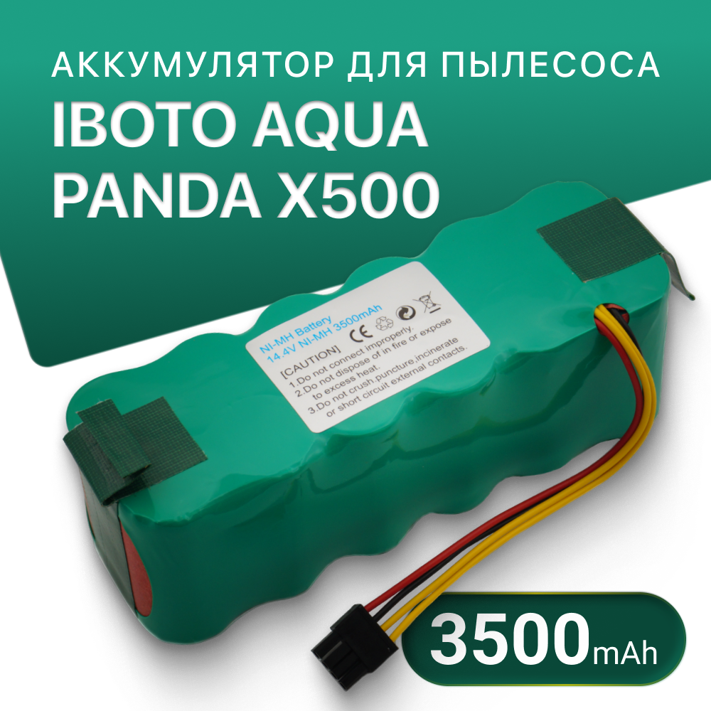 Аккумулятор для робот пылесоса iBoto Aqua Panda X500 Kitfort KT-503 Midea VCR15 (14.4V 3500mAh)