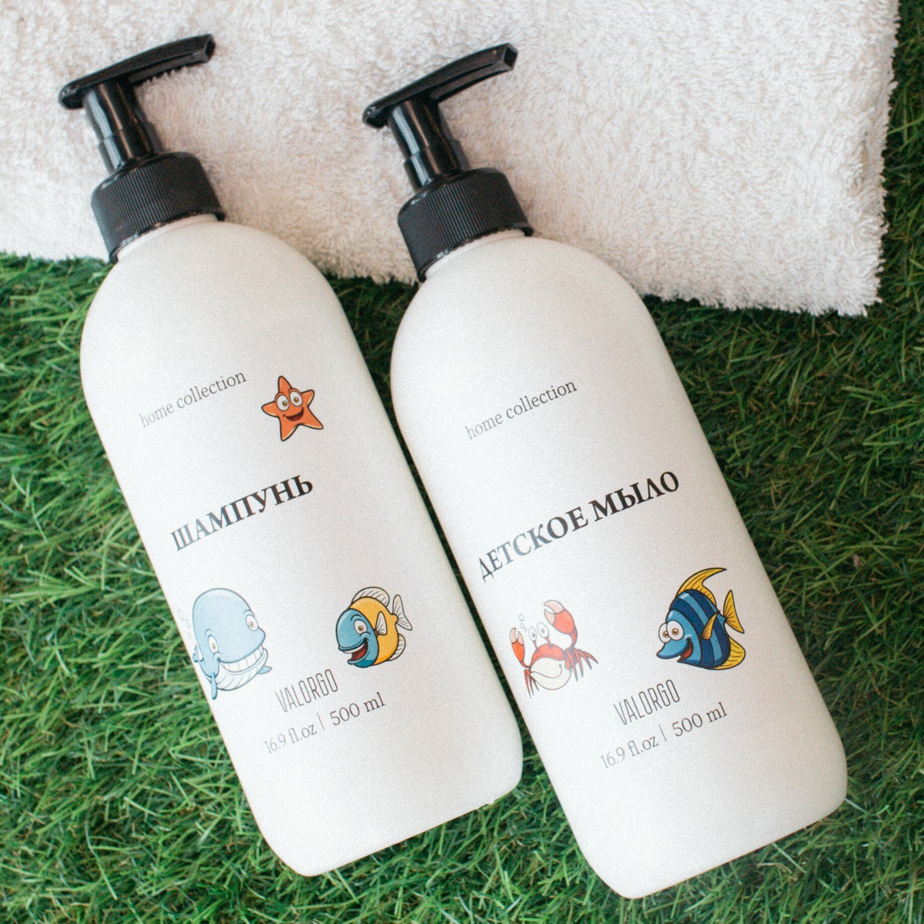 фото Набор белых флаконов с дозатором для ванной VALORGO, 2 штуки по 500 мл, надписи на английском языке