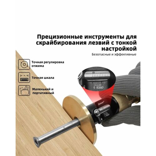 Рейсмус разметочный 2494₽