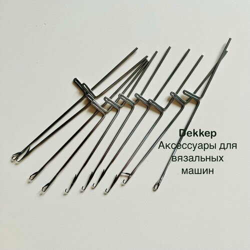 sk 12 Вязальная машина иглы silver Reed 5 класс SK 280, SK 260, SK360, SK 840 основная фонтура 10 игл