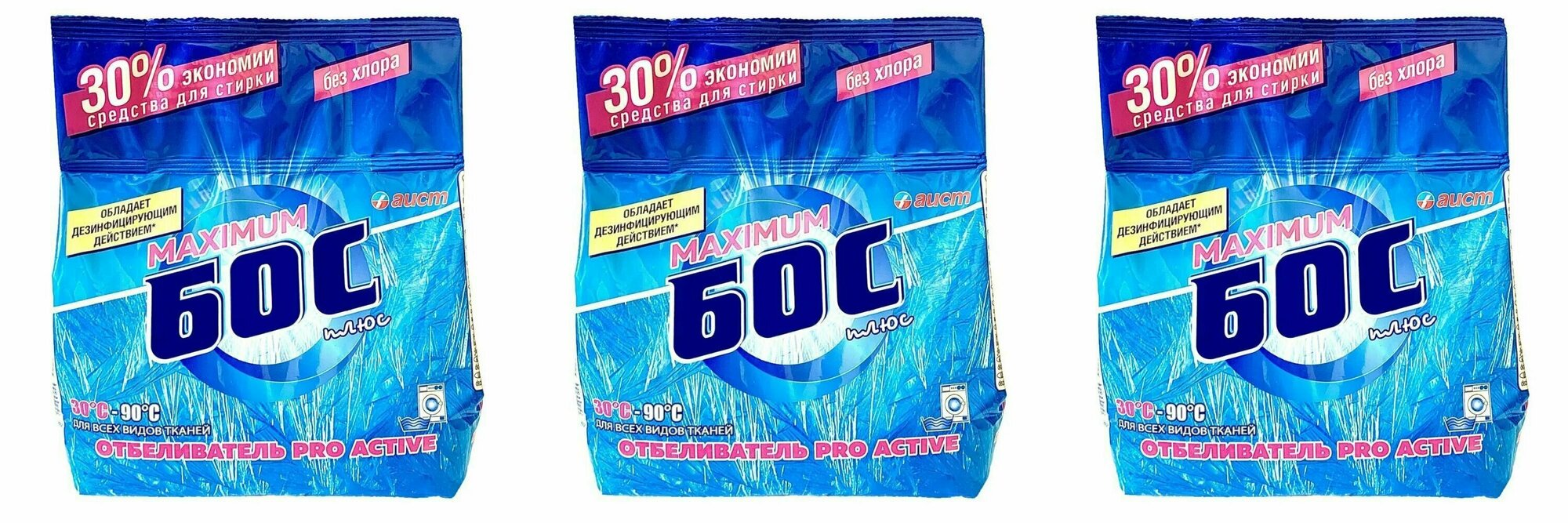 Бос Отбеливатель Плюс maximum, 1500 г