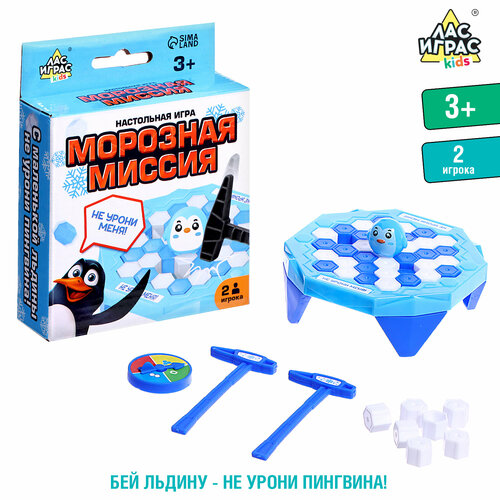 Настольная игра Морозная миссия