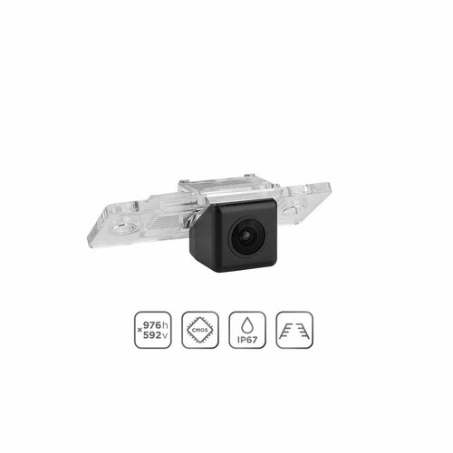 Камера заднего вида для автомобилей 976х592 угол 170 IP67 VW Touareg 259000₽