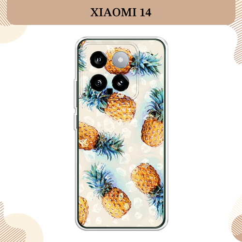 Силиконовый чехол Ананасы на Xiaomi 14 / Сяоми 14 силиконовый чехол ананасы на xiaomi 14 сяоми 14