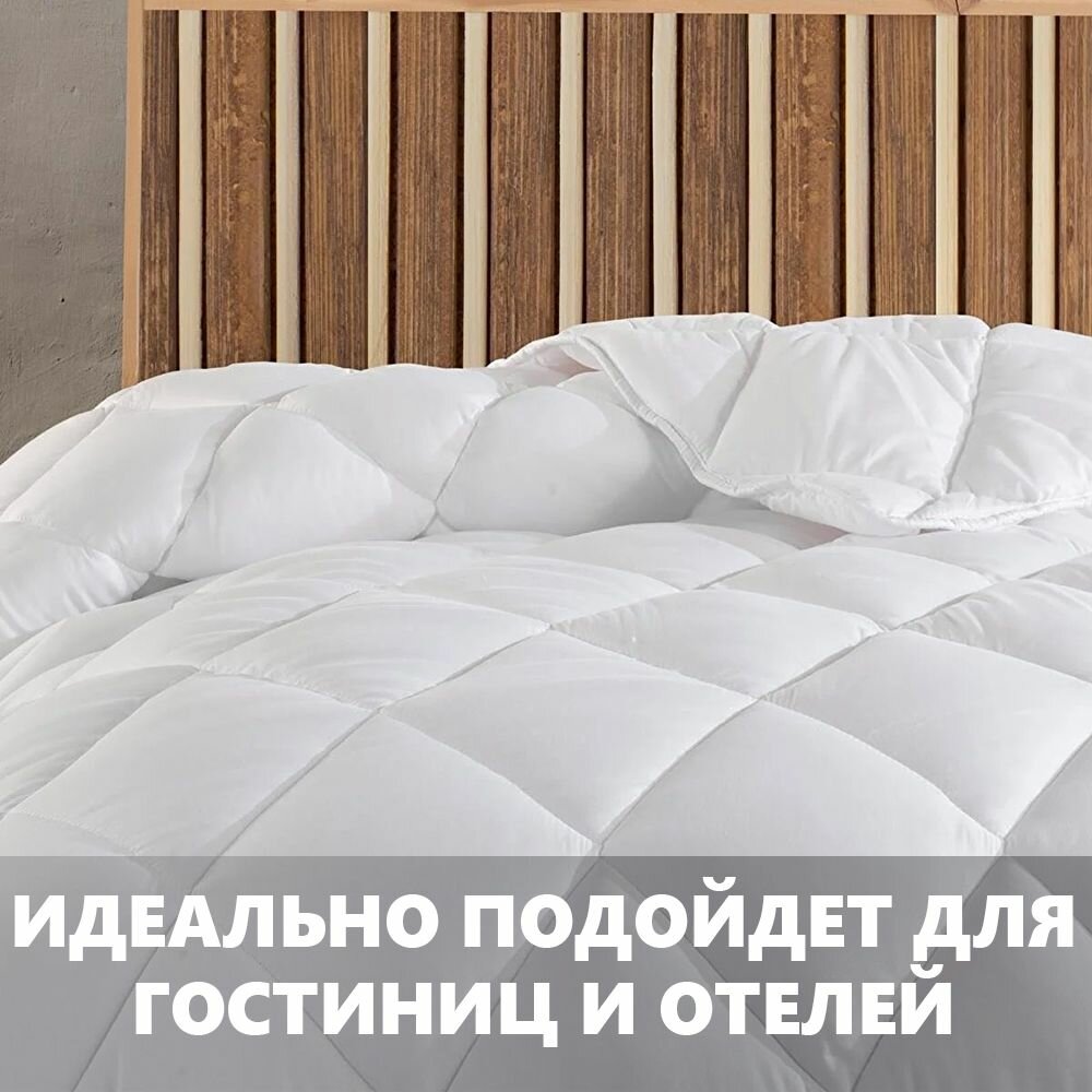 Одеяло Отельное лебяжий пух Кассетного типа 200х220 см, евро 300гр/м2 / Horeca одеяло для отелей и гостиниц - фотография № 3