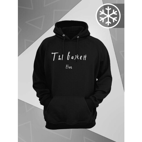 фото Худи , размер s (44-46), черный printech