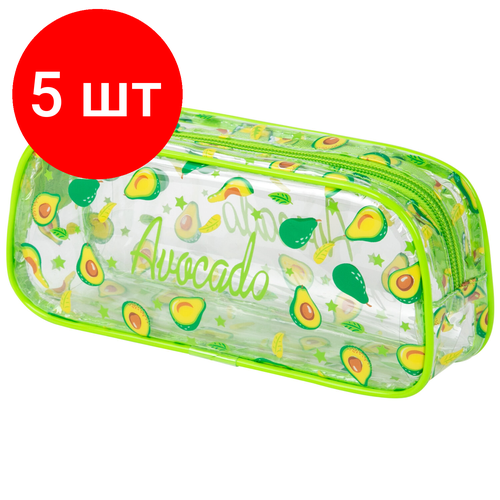 Комплект 5 шт, Пенал-косметичка BRAUBERG LUCENT на молнии, прозрачный, Avocado, 21х5х9 см, 270054