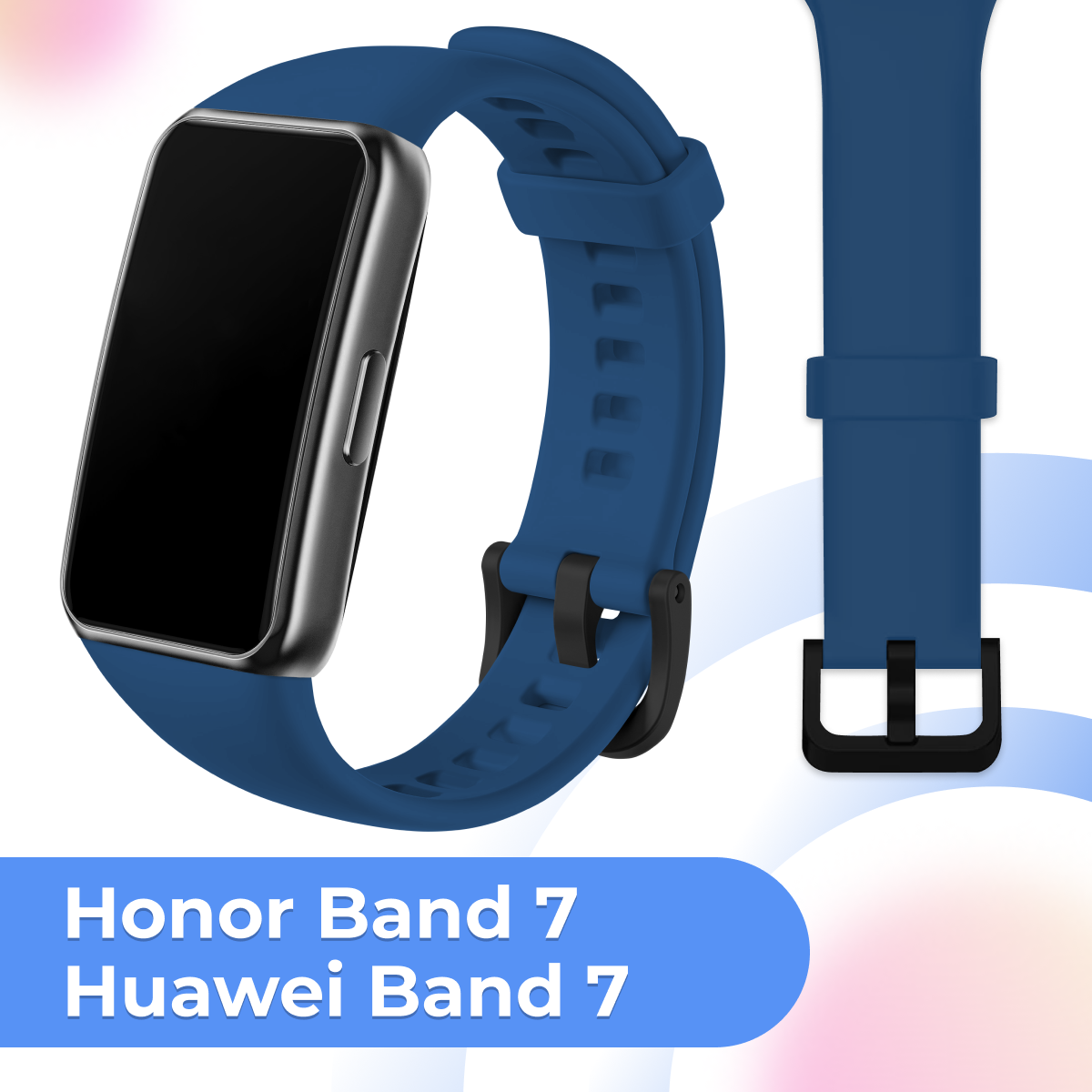 фото Силиконовый браслет для фитнес трекера Honor Band 7 с застежкой / Сменный спортивный ремешок на смарт часы Хонор Бэнд 7 / Синий
