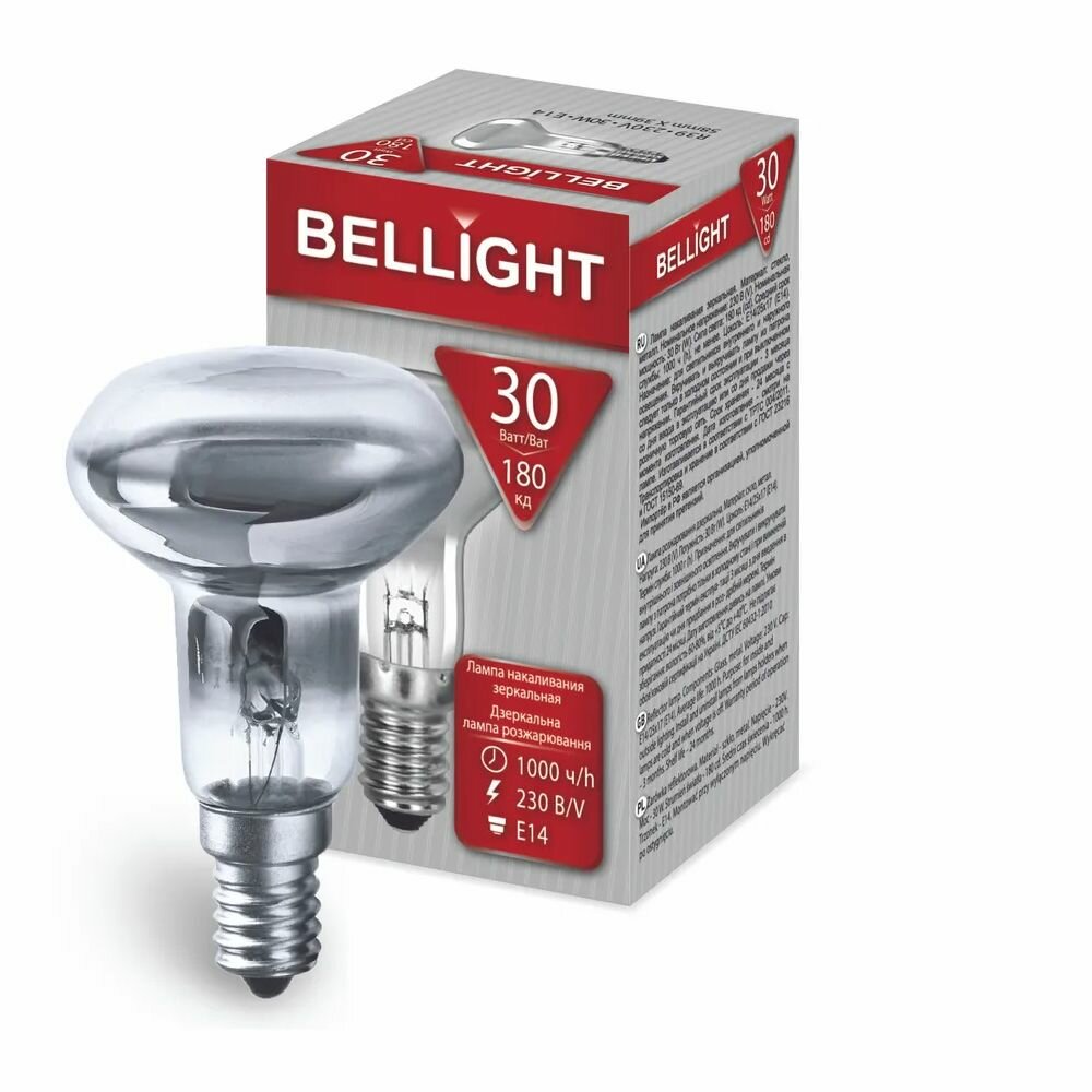 Лампа зеркальная Bellight ЗК R39 Е14 230V 30W, 20 ШТ упаковка