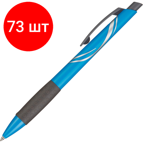 Комплект 73 штук, Ручка шариковая автомат. Attache Xtream, синий корпус, синий, манж ручка шариковая автоматическая attache xtream синяя толщина линии 0 5 мм