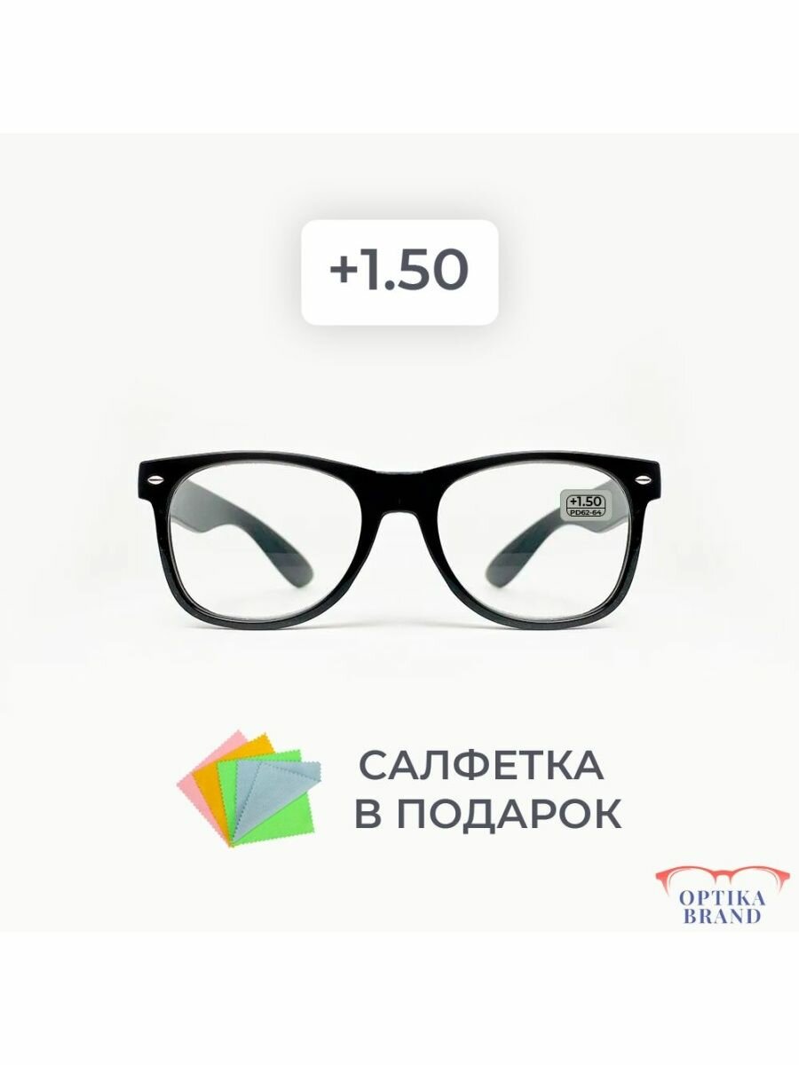 Очки корригирующие Optika Brand 0 черный