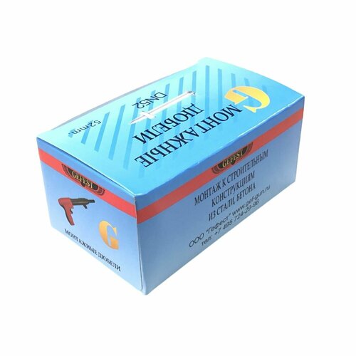 Дюбель-гвоздь Gefest по бетону и стали DN52 52 мм 100 шт 493₽