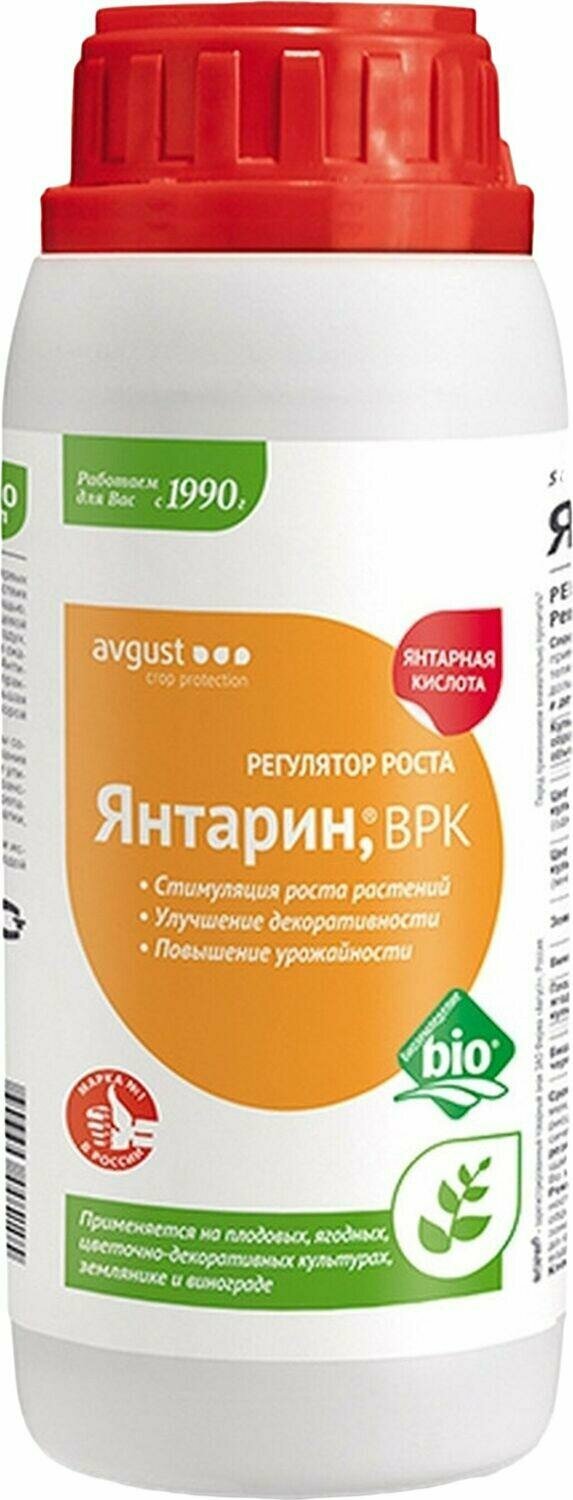 Удобрения Для Растений Удобрение avgust Янтарин, 0.5 л, 0.8 кг, количество упаковок: 2 шт.