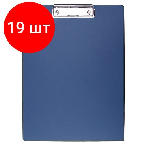 Комплект 19 штук, Папка-планшет Attache A4 синий комплект 15 штук папка планшет attache a4 синий