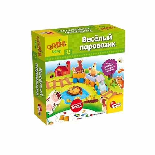 Игра развивающая Lisciani Веселый поезд R84005 LISCIANI