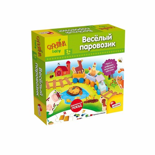 Игра развивающая Lisciani Веселый поезд R84005 LISCIANI lisciani carotina preschool игра развивающая раз два найди слова