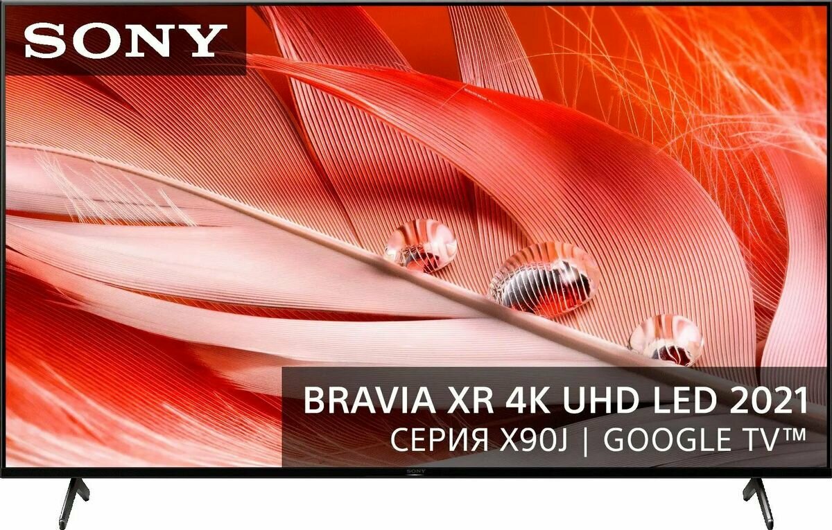 75" Телевизор Sony 30, 4K Ultra HD, черный, смарт ТВ, Google TV