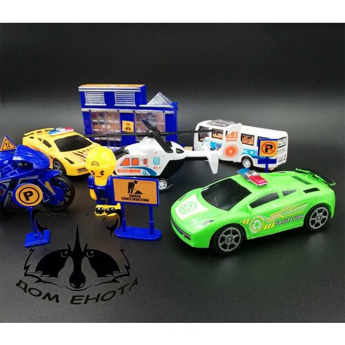 Игровой набор Полицейский участок с суперкарами